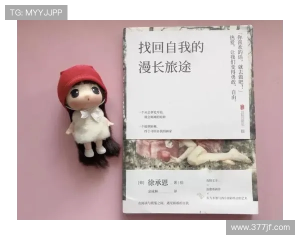 阿不都伤愈复出状态波动引关注 重新找回自我过程既充满希望又存隐忧 阿不都伤愈复出状态波动引关注 重新找回自我过程既充满希望又存隐忧