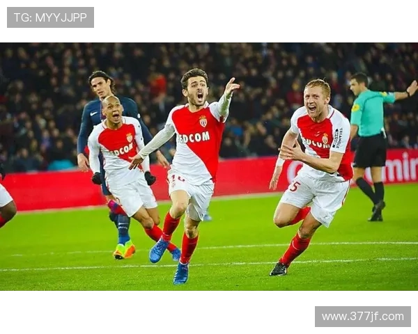 摩纳哥主场再展雄风连胜三场稳居法甲积分榜前列