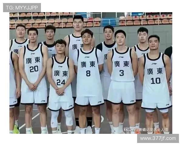 全运会男子团体赛广东队暂时领先 争夺激烈进入白热化阶段