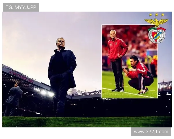 原来如此！穆里尼奥私底下幽默爱笑揭开名宿招募背后真性情面貌展