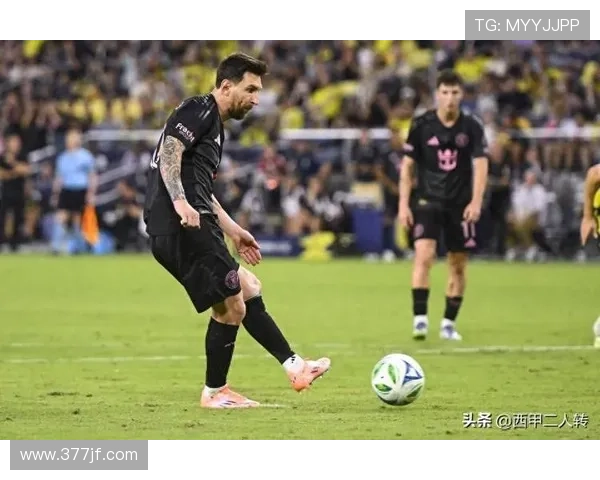 38岁梅西三场比赛斩获五球五助攻荣膺美职联十月最佳球员称号