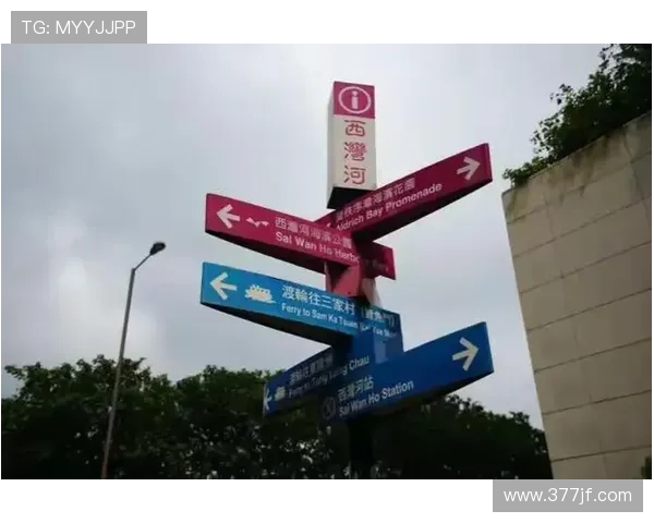 船记：卢在关键时刻的战术调整需加强暂停使用策略仍待优化